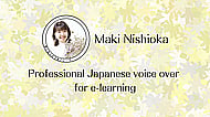 Professional Japanese voice over for e-learning Banner Image
