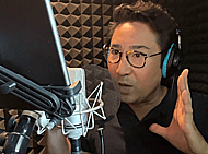 Movie Trailer voice with gravitas and heart in Japanese Banner Image