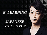 A Natural, Knowledgeable, Engaging Voice Over for Your Elearning Video Banner Image