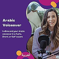 Warm and engaging Arabic Voiceover Banner Image