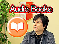 One narrator narrates like a radio drama with multiple voice characters Banner Image