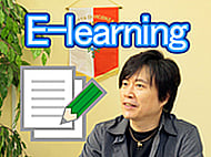 Provides a very compelling and easy-to-understand tone of voice! Banner Image