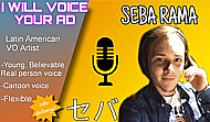 Believable, Young, Real Person voice for Radio Ad Banner Image