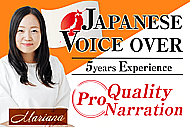 Professional, welcoming recordings for IVR and phone systems. Banner Image