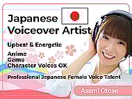 Japanese Female Character Voice Actress — Cute, Energetic, Versatile Banner Image