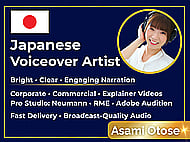 Bright & Engaging Japanese Female Voice for Commercials Banner Image