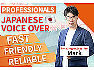 I will record a male japanese character voice over for your project Banner Image