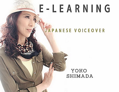 A Natural, Engaging Voice Over for Your E-learning Video !!