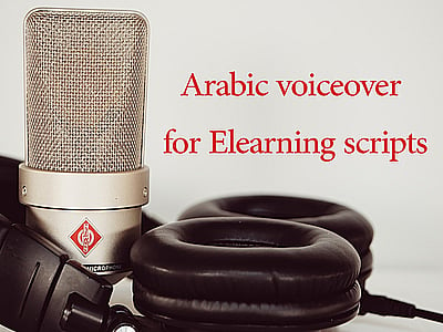 A Natural, Engaging Arabic Voice Over for Your Elearning Video