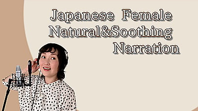 A Natural, Soft and Soothing Japanese Female VoiceOver