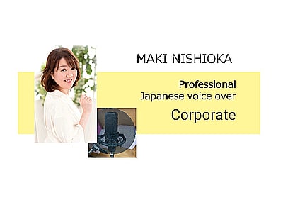 Professional Japanese voice over for Corporate