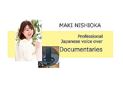Professional Japanese voice over for Documentaries