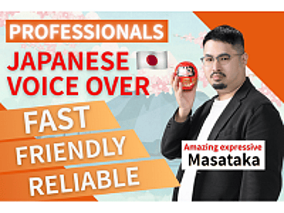 I will record a male japanese character voice over for your project