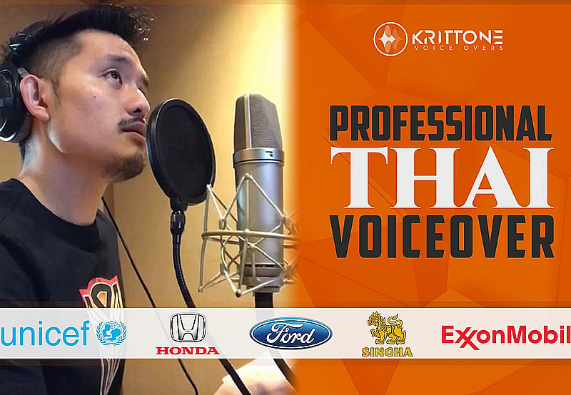 Thai Male Voice Overs for online ads